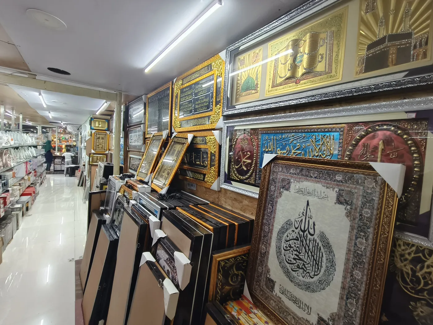 Framed wall décor at SRK in Tumakuru