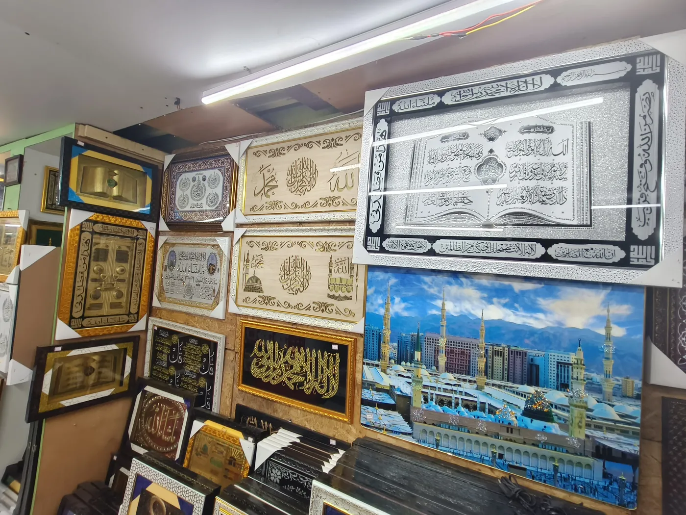 Frames & wall art at SRK in Tumakuru