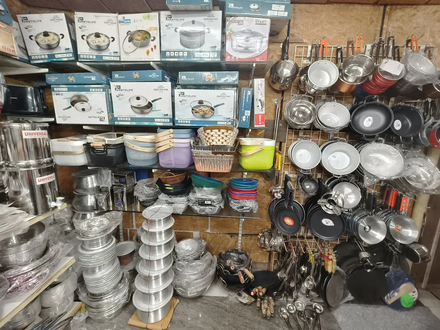 Cookware & steelware at SRK in Tumakuru