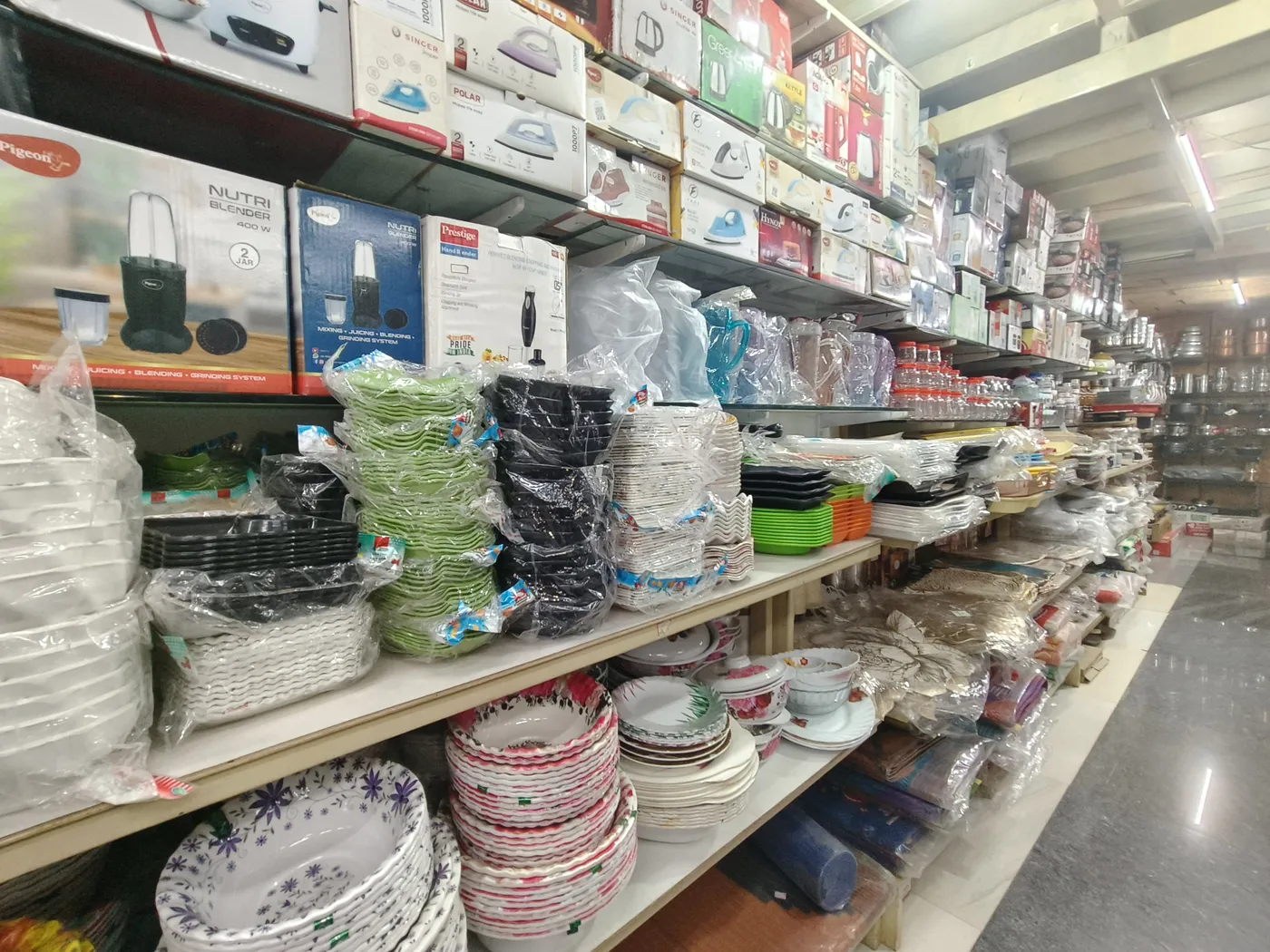 Household essentials at SRK in Tumakuru