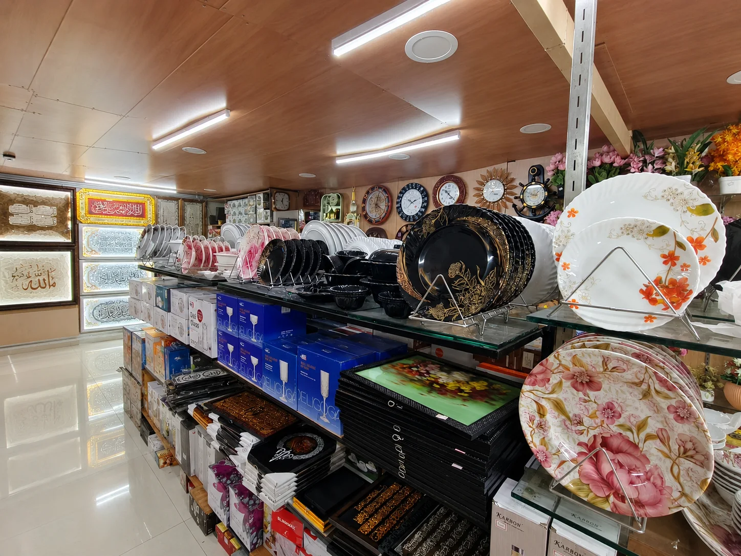 Dinnerware and tableware displayed inside SRK