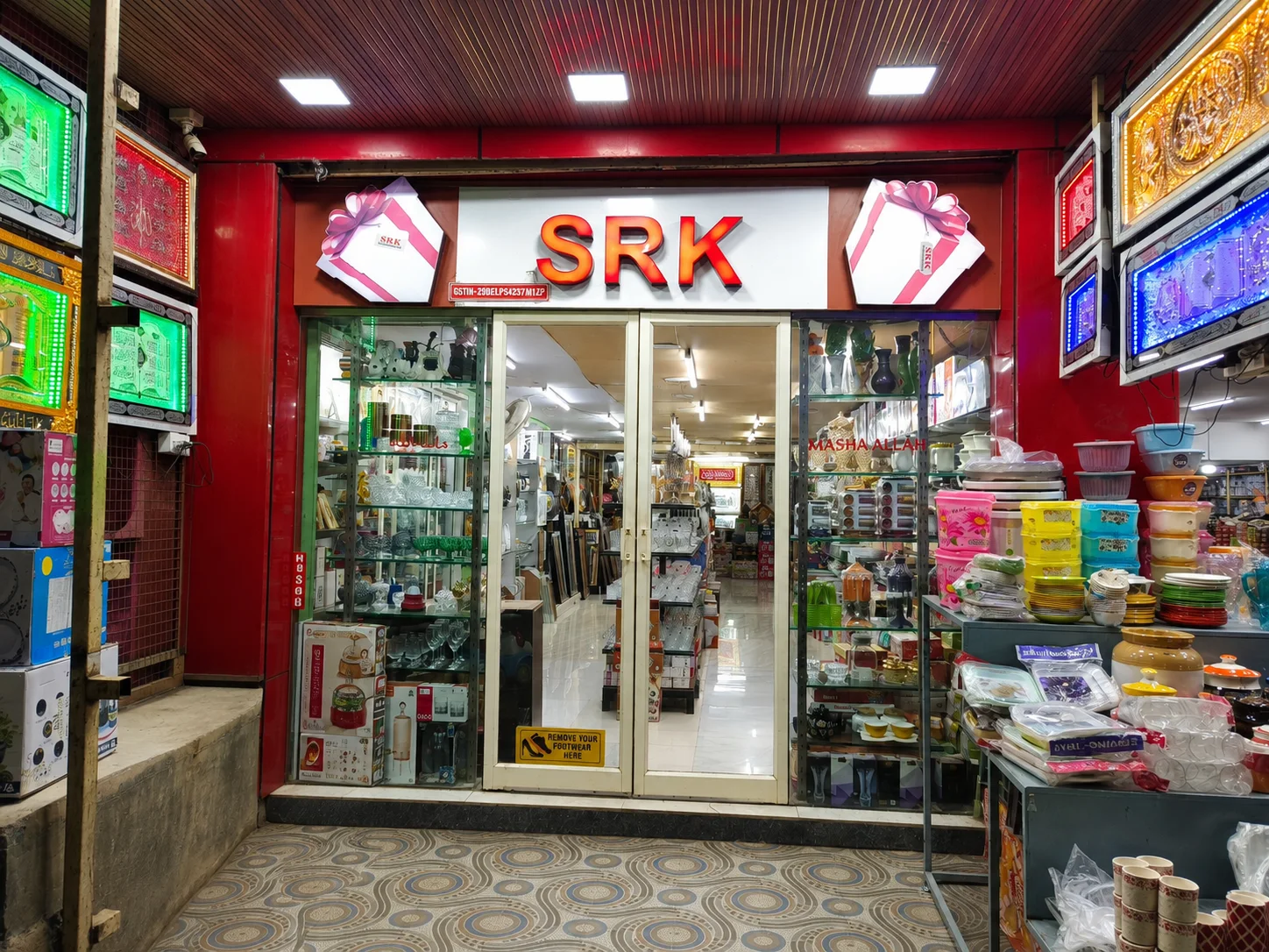 The real SRK storefront in Tumakuru